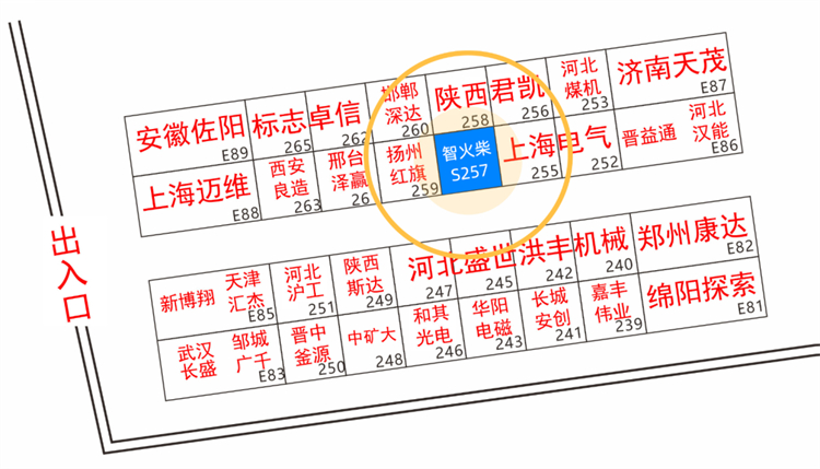 太原煤炭工業(yè)技術裝備展：INZOC攜智礦用設備潤滑監(jiān)測運維方案盛裝出席