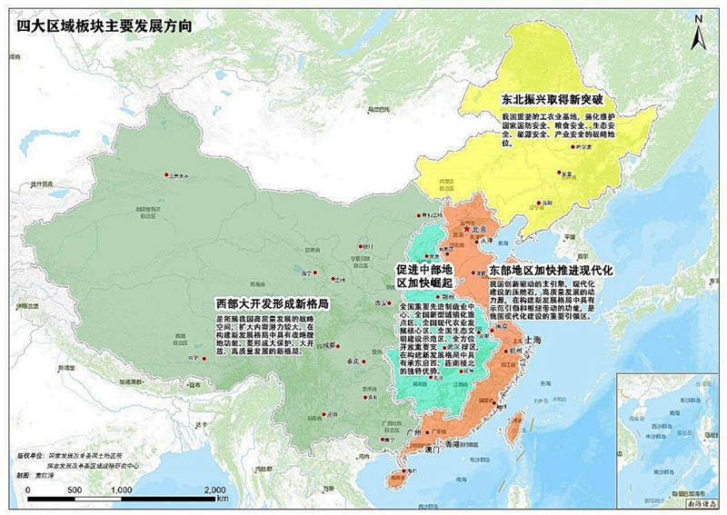 中國煤炭西部盛會：INZOC潤滑監測診斷方案，推動煤礦安全生產與產業升級